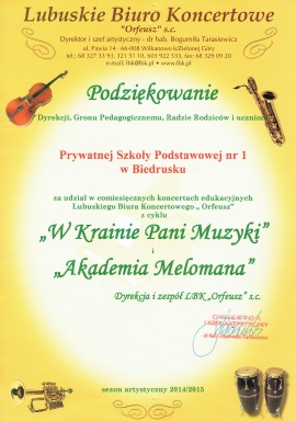 Lubuskie Biuro koncertowe
